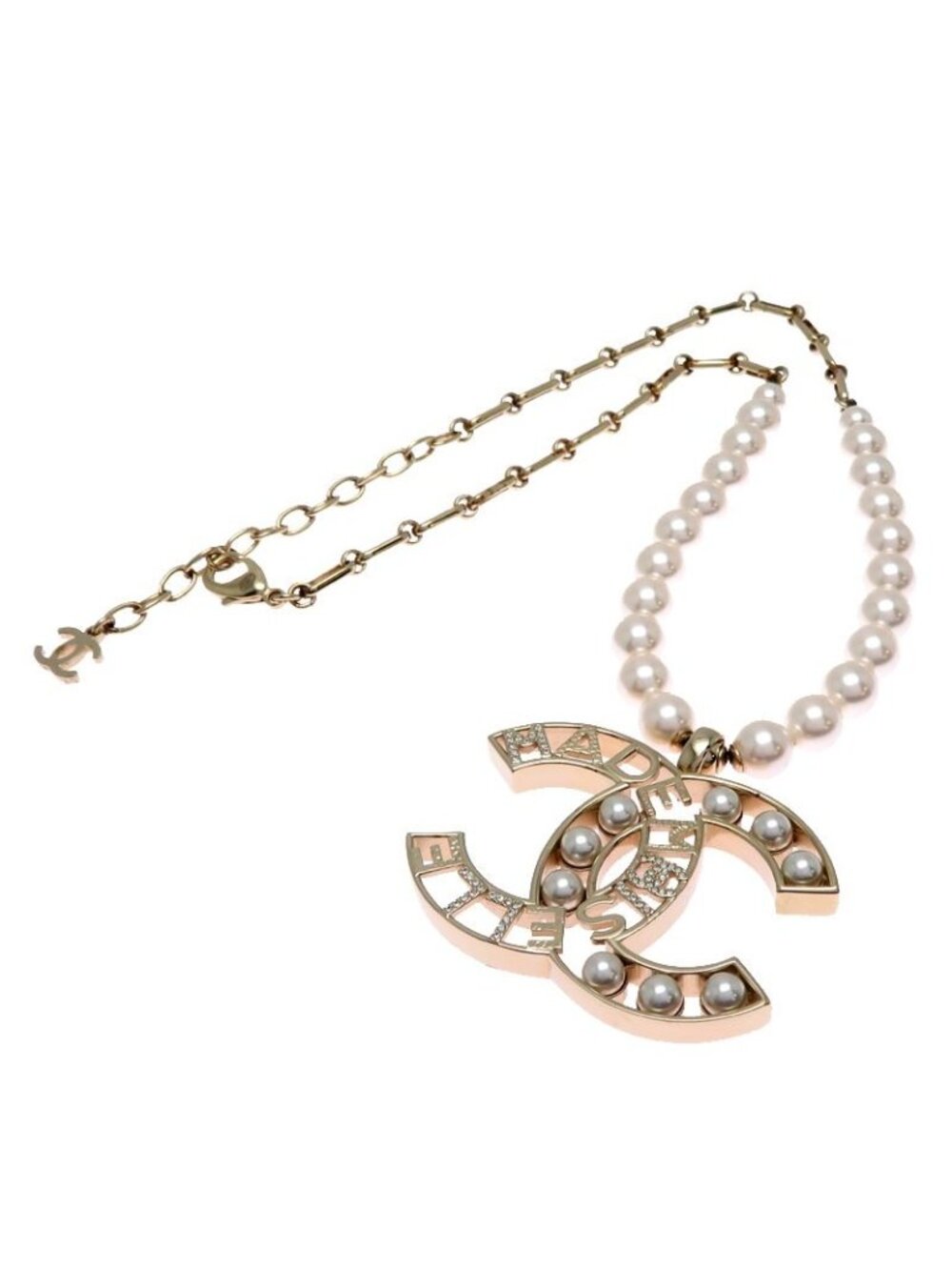 Chanel Necklace Beige - Picture 6 of 8